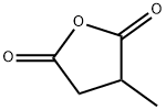 甲基琥珀酸酐 结构式