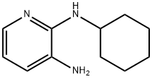 N2-Cyclohexyl-2,3-pyridinediamine 结构式
