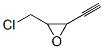 Oxirane,  2-(chloromethyl)-3-ethynyl- 结构式