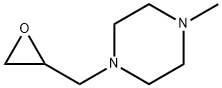 1-甲基-4-[(噁丙环-2-基)甲基]哌嗪 结构式