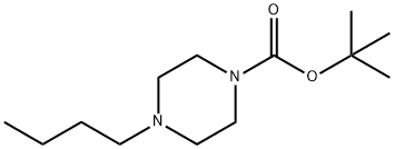 tert-Butyl4-butylpiperazine-1-carboxylate