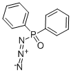 二苯基膦叠氮化物 结构式