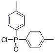 Di(p-tolyl)phosphinoyl chloride 结构式