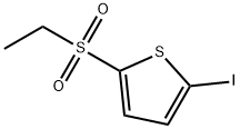 2-(磺酰乙基)-5-碘噻吩 结构式