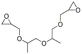 二丙二醇二缩水甘油醚 结构式