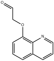 Acetaldehyde, (8-quinolinyloxy)- (9CI) 结构式