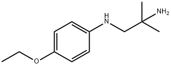 1,2-PropanediaMine, N1-(4-ethoxyphenyl)-2-Methyl-