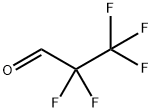 五氟一水丙醛 结构式