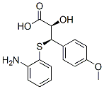 地尔硫卓杂质12 结构式