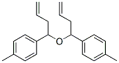 Allyl(4-methylbenzyl) ether 结构式