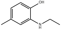 2-(乙基氨基)-4-甲基苯酚 结构式