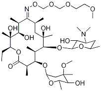 罗红霉素杂质G 结构式