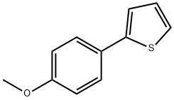2-(4-甲氧苯基)噻吩 结构式