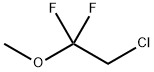 2-Chloro-1,1-difluoro-1-methoxyethane 结构式