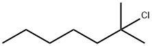 Heptane, 2-chloro-2-methyl- 结构式
