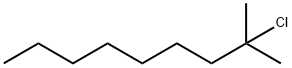 2-氯-2-甲基壬烷 结构式