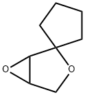 Spiro[cyclopentane-1,2-[3,6]dioxabicyclo[3.1.0]hexane]  (9CI) 结构式