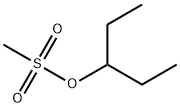 甲基磺酸杂质2 结构式