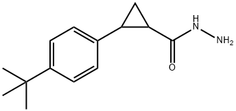 环丙烷卡巴肼,2-[4-(1,1-二甲基乙基)苯基]- 结构式