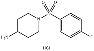 1-(4-氟苯磺酰基)哌啶-4-胺盐酸盐 结构式