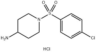 1-(4-氯苯磺酰基)哌啶-4-胺盐酸盐 结构式