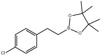 2-(4-氯苯基)乙基硼酸频哪醇酯 结构式