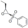Oxirane, 2-ethyl-3-(phenylsulfonyl)-, (2S,3R)- (9CI) 结构式