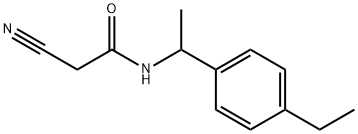 2-氰基-N-[1-(4-乙基苯基)乙基]乙酰胺 结构式