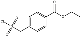 4-[(氯磺酰基)甲基]苯甲酸乙酯 结构式