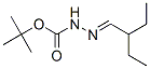 Hydrazinecarboxylic acid, (2-ethylbutylidene)-, 1,1-dimethylethyl ester (9CI) 结构式