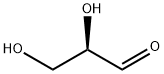 D-(+)-甘油醛 结构式