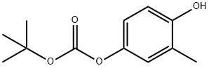 4-[(tert-Butoxycarbonyl)oxy]-2-methylphenol 结构式