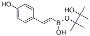 4-hydroxy-trans-beta-styrylboronic acid pinacol ester 结构式