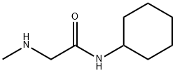 N-环己基-2-甲基氨基-乙酰胺 结构式