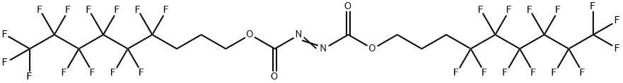 双(4,4,5,5,6,6,7,7,8,8,9,9,9-十三氟壬基)偶氮基二羧酸酯 结构式