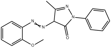 2,4-二氢-4[(2-甲氧基苯基)偶氮]-5-甲基-2-苯基-3H-吡唑啉-3-酮 结构式