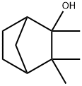 D-樟脑杂质G 结构式