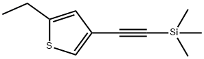 Silane, [(5-ethyl-3-thienyl)ethynyl]trimethyl- (9CI) 结构式