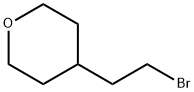 4-溴乙基四氢吡喃 结构式
