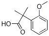 2-(2-Methoxyphenyl)-2-methylpropionic acid 结构式