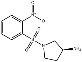 (S)-1-(2-NITRO-BENZENESULFONYL)-PYRROLIDIN-3-YLAMINE 结构式