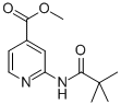 Methyl2-pivalamidoisonicotinate