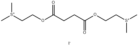 2,13-dimethyl-6,9-dioxo-5,10-dioxa-2,13-dithioniatetradecane diiodide 结构式