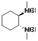 反式- N,N' -二甲基- 1 ,2 -己二胺盐酸盐 结构式