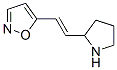 Isoxazole, 5-[(1E)-2-(2-pyrrolidinyl)ethenyl]- (9CI) 结构式