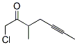 5-Heptyn-2-one,  1-chloro-3-methyl- 结构式