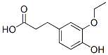 3-(3-乙氧基-4-羟基苯基)丙酸 结构式