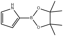 吡咯-2-硼酸频哪醇酯 结构式