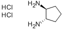 (1S,2S)-反式-1,2-环戊烷二胺 二盐酸盐 结构式