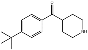 (4-(叔丁基)苯基)(哌啶-4-基)甲酮 结构式